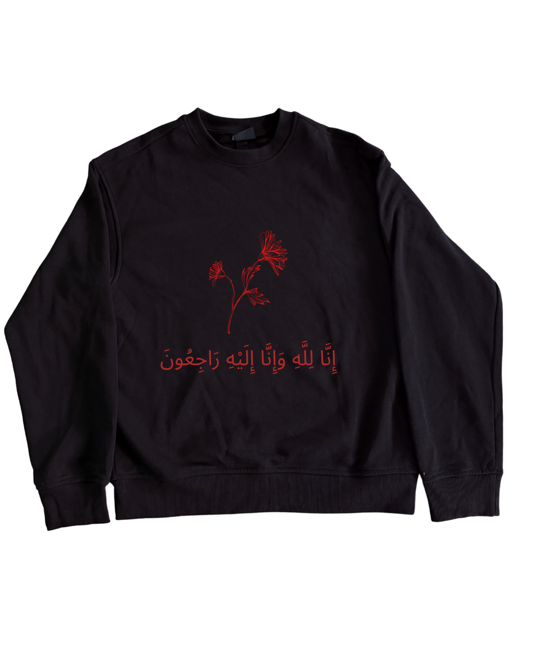 ZULFIQAR FAITH SWEATSHIRT
